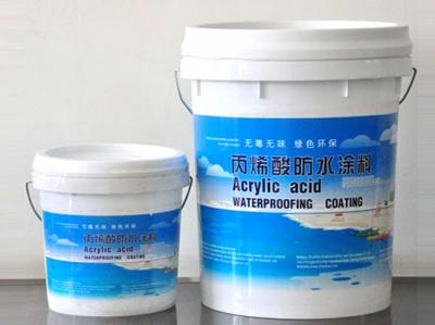 丙烯酸防水涂料