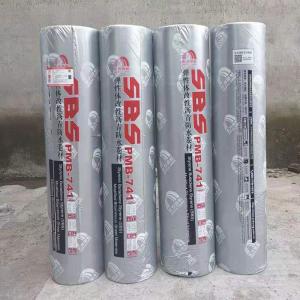 雨虹SBS火烤卷材